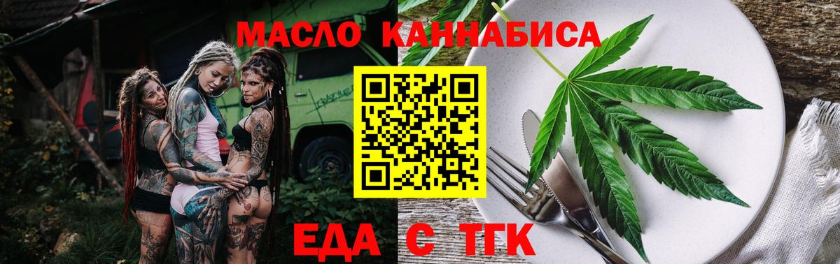 Метамфетамин Выкса
