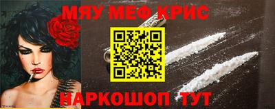 сатива Гулькевичи