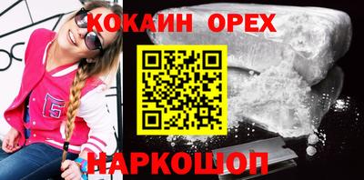 Альфа ПВП Гуково