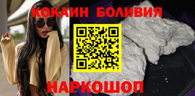 сатива Гулькевичи