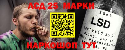 мяу мяу кристалл Вышний Волочёк