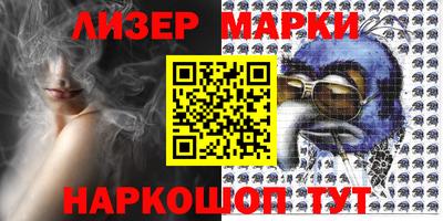 COCAINE Вязники