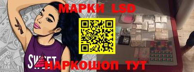 Альфа ПВП Гуково