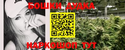 Альфа ПВП Гуково