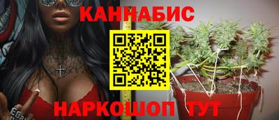 Альфа ПВП Гуково