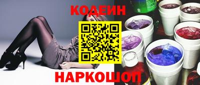 крисы Гудермес