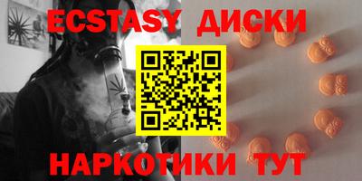 крисы Гудермес