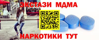 сатива Гулькевичи