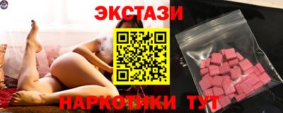 крисы Гудермес