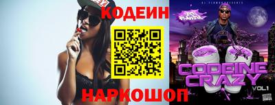 сатива Гулькевичи