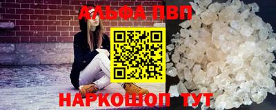 сатива Гулькевичи