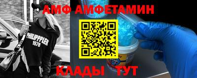 сатива Гулькевичи