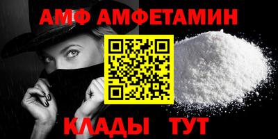 сатива Гулькевичи