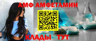 сатива Гулькевичи