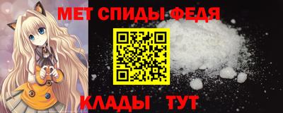 сатива Гулькевичи