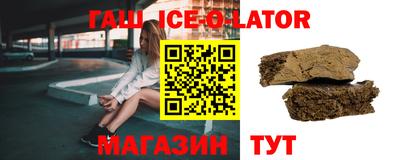 крисы Гудермес
