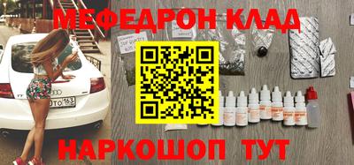 крисы Гудермес