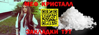 Альфа ПВП Гуково