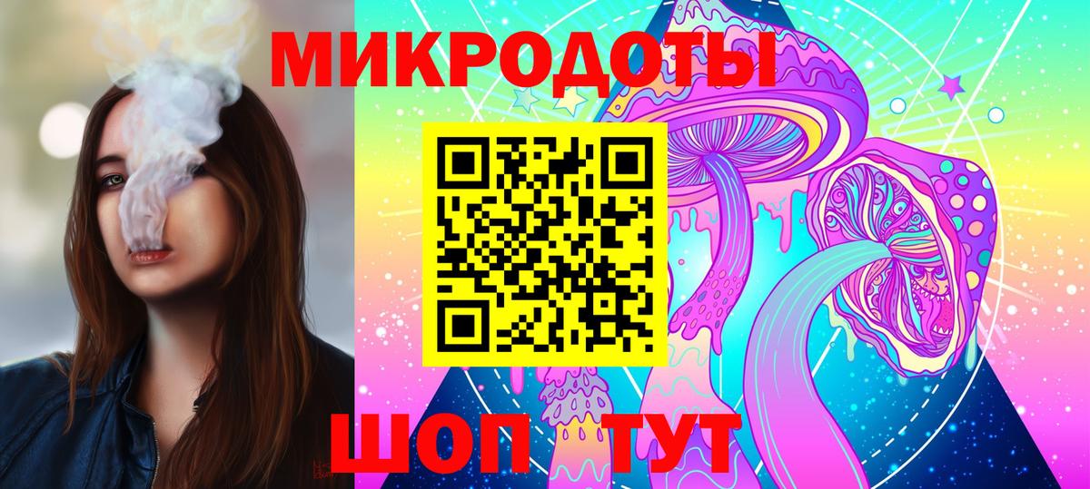 Галлюциногенные грибы Cubensis Выкса